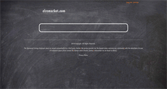 Desktop Screenshot of clrcmarket.com